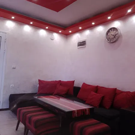 Red House *